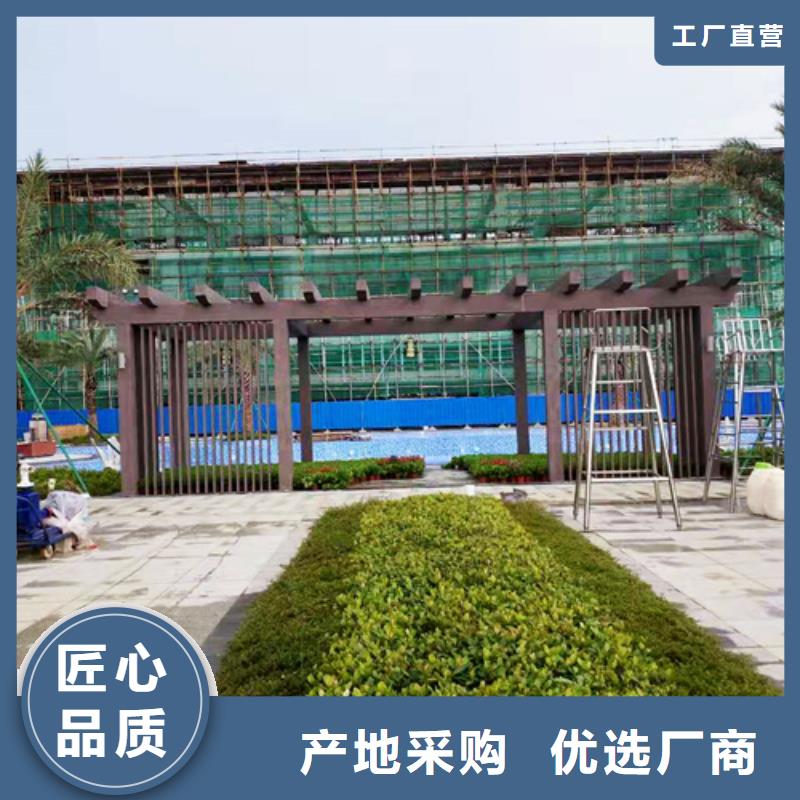 仿古木纹漆施工多少钱#不锈钢#长廊花架#廊架护栏