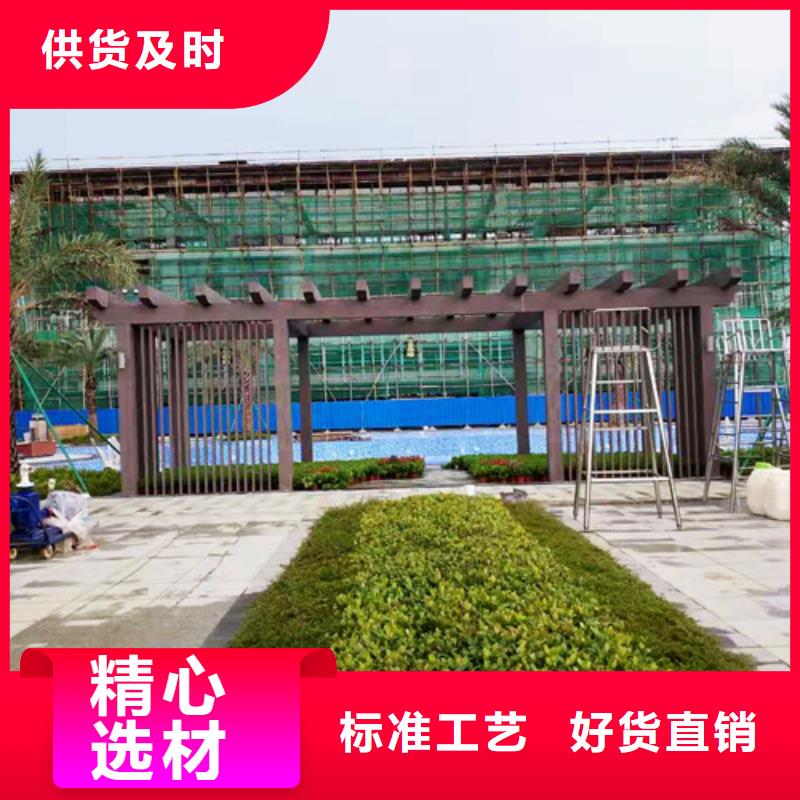 木纹漆全包施工价格#方钢圆管#长廊护栏#园林建筑