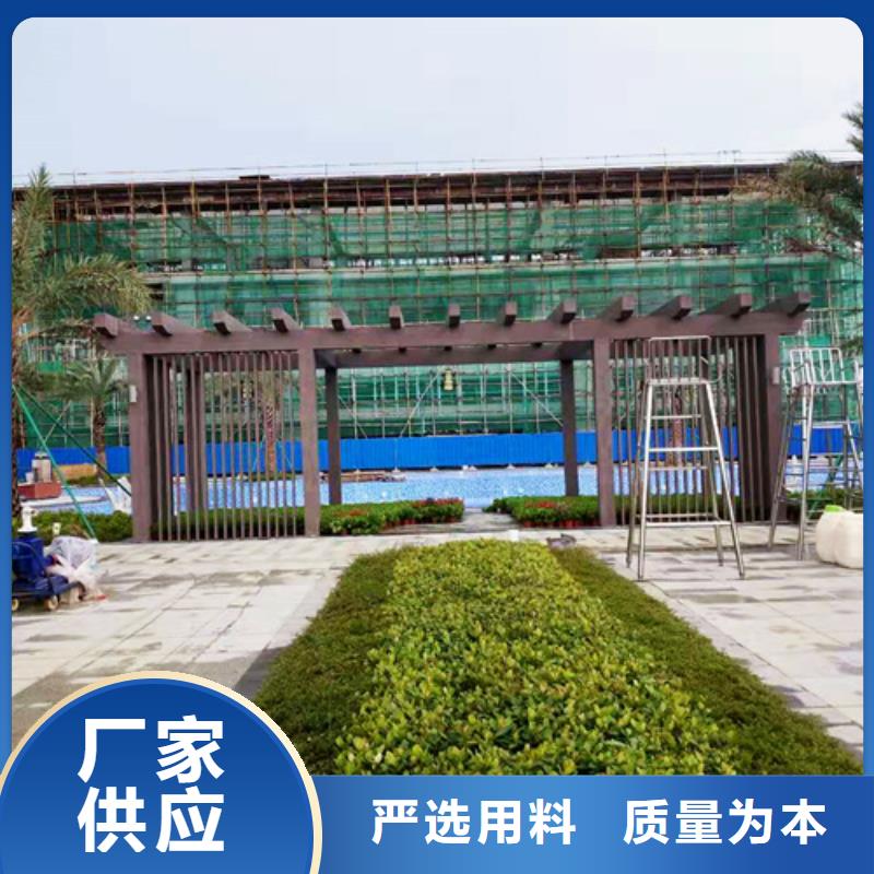仿古木纹漆厂家定制#不锈钢#长廊花架#廊架护栏