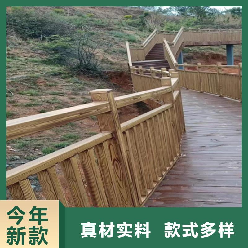 钢结构仿木纹漆，金属面木纹漆，镀锌管木纹漆施工厂家