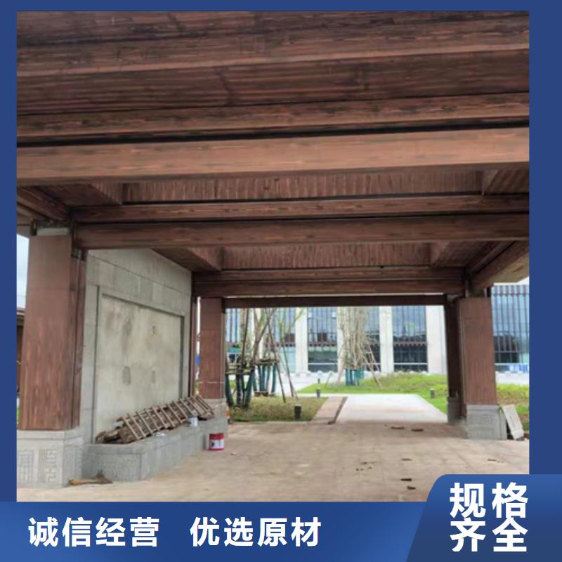 水性木纹漆批发厂家#廊架长廊#凉亭花架#栈道护栏