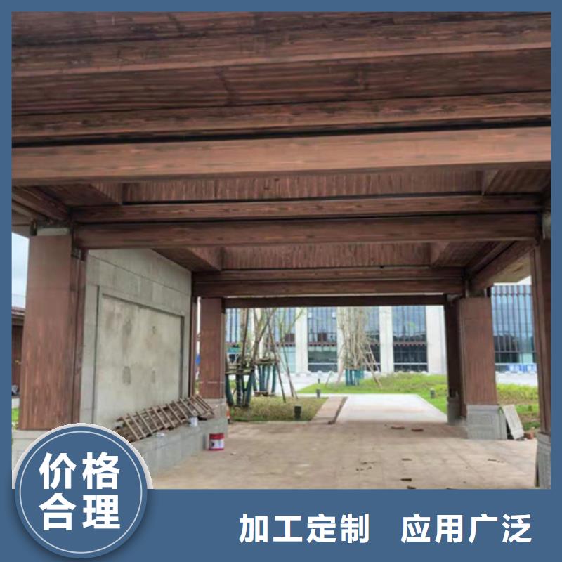 仿古木纹漆施工多少钱#不锈钢#长廊花架#廊架护栏