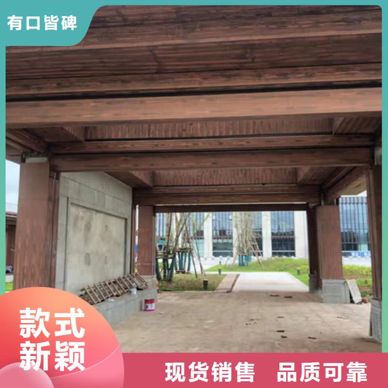仿木纹效果涂料厂家施工#钢结构建筑#金属面#仿古建筑
