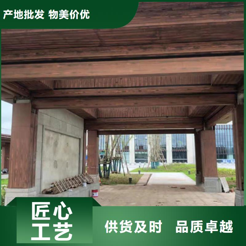 仿木纹漆源头批发#铁艺花架#仿古建筑#凉亭廊架