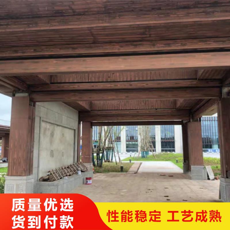 廊架长廊木纹漆，钢结构金属面木纹漆，仿木纹漆批发价格