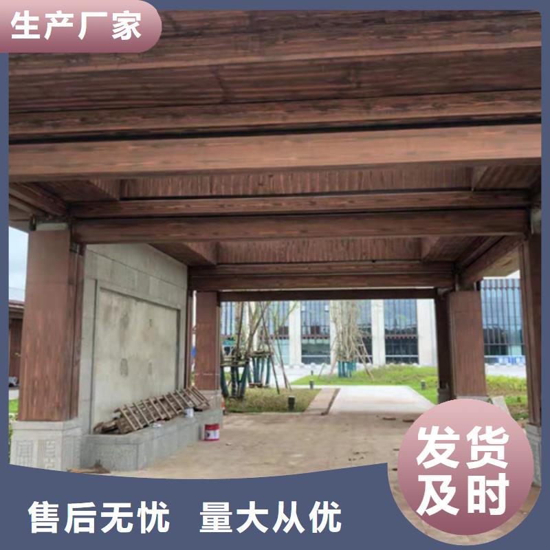 园林建筑木纹漆，内外墙木纹漆，艺术涂料施工厂家
