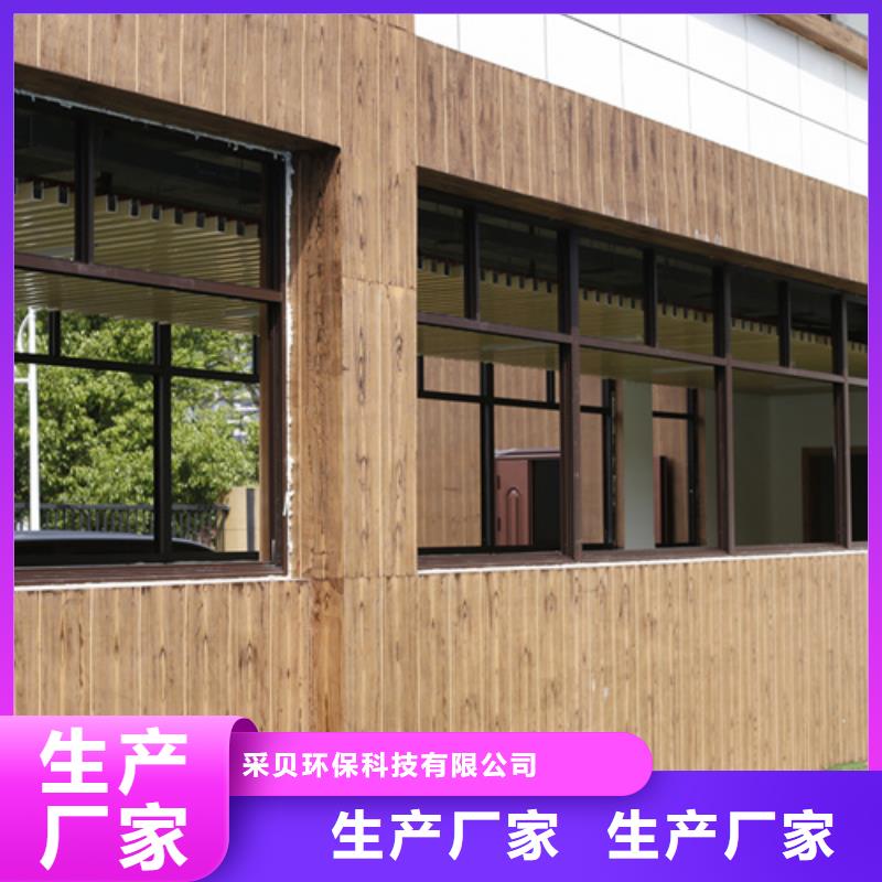 仿木纹效果涂料源头批发#铁艺花架#仿古建筑#凉亭廊架