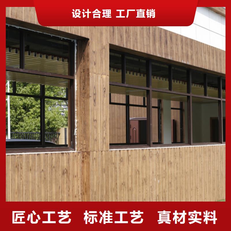 生态复古木纹漆，方钢圆管木纹漆，艺术涂料批发多少钱