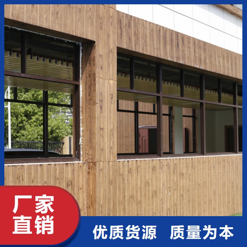 水性环保木纹漆,凉亭花架木纹漆,仿木纹漆施工多少钱