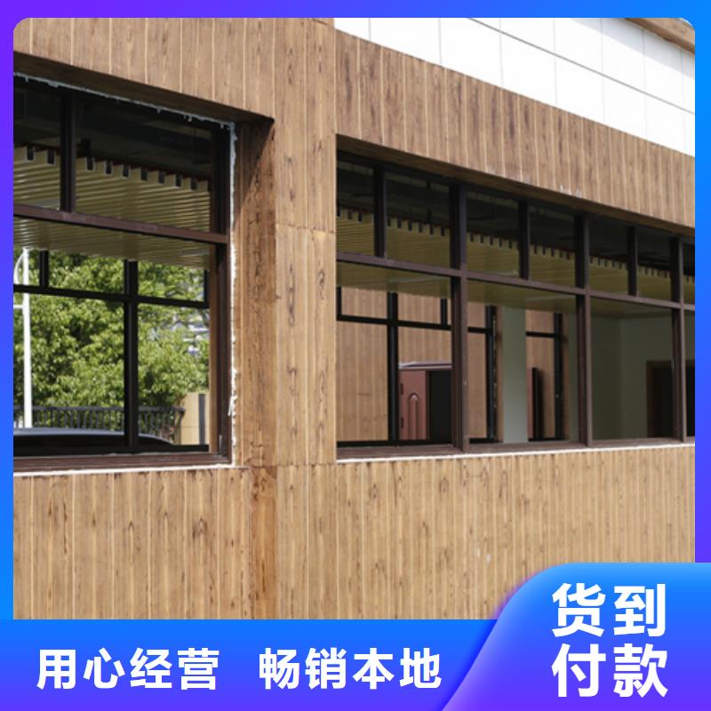 木纹漆，仿木纹效果涂料，艺术涂料施工厂家