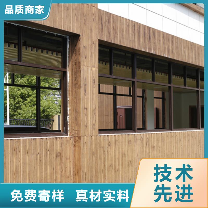 水性木纹漆批发厂家#方钢圆管#长廊护栏#园林建筑