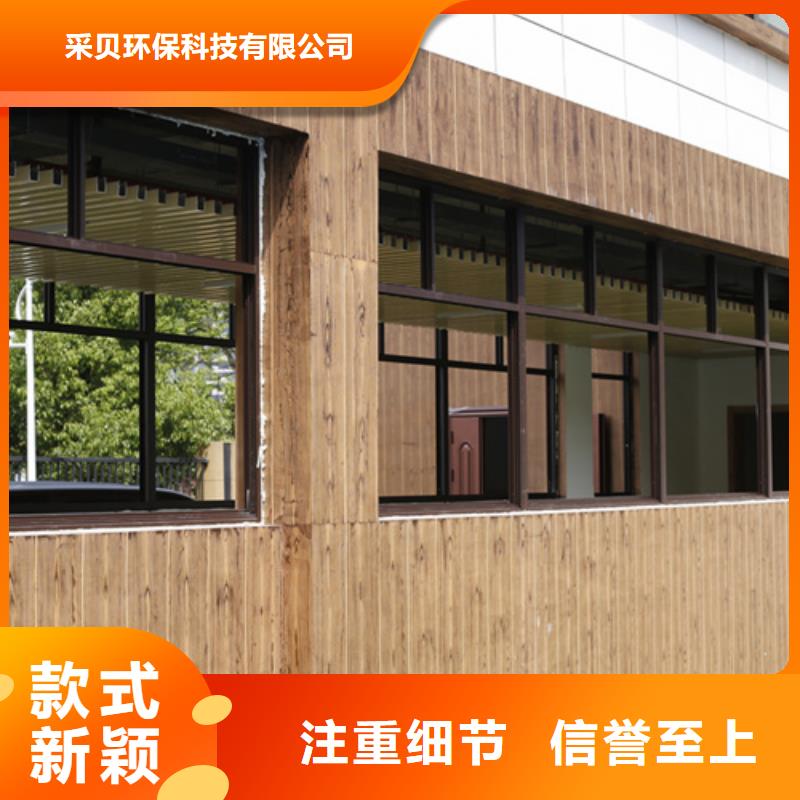 仿木纹效果涂料施工价格#钢结构建筑#金属面#仿古建筑