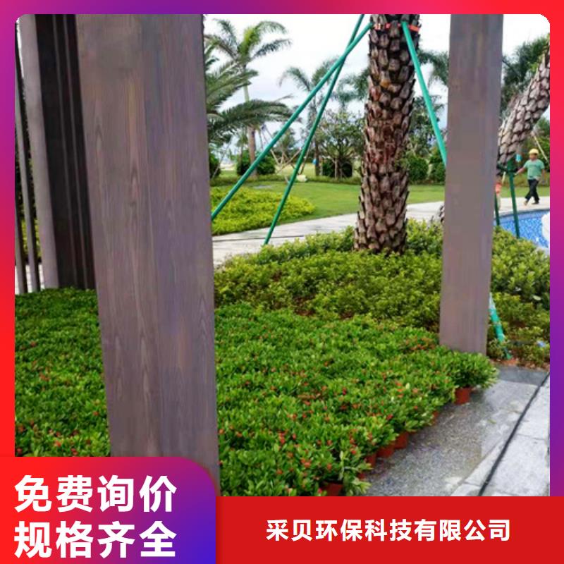 生态木纹漆全包施工价格#钢结构金属面#凉亭花架#仿古建筑