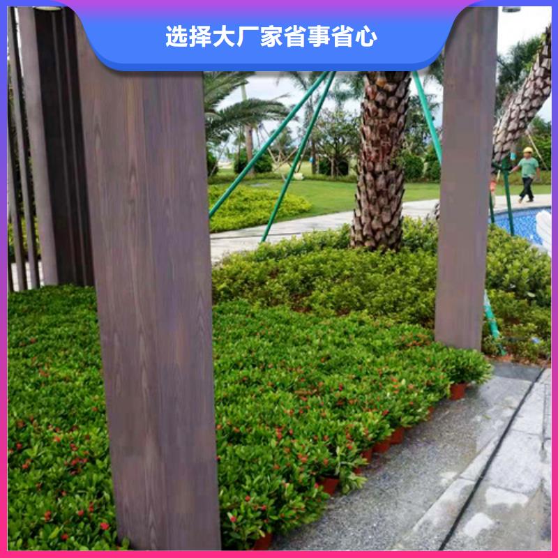 廊架长廊木纹漆，钢结构金属面木纹漆，仿木纹漆厂家施工