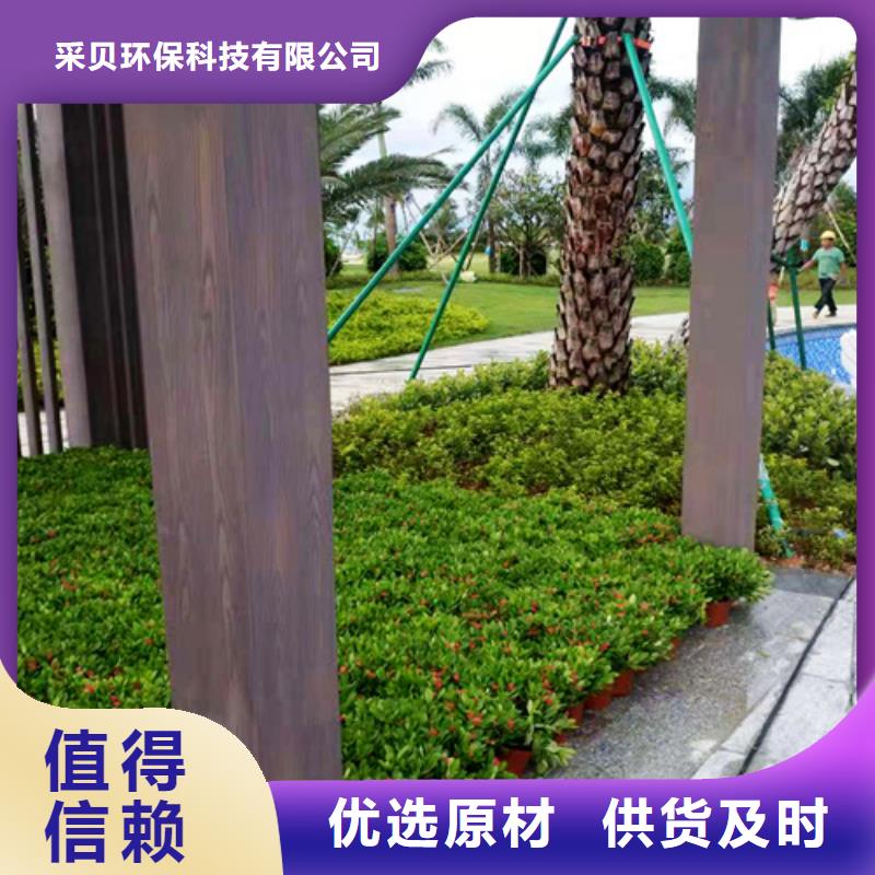 海南临高县水性木纹漆包工包料#不锈钢#长廊花架#廊架护栏