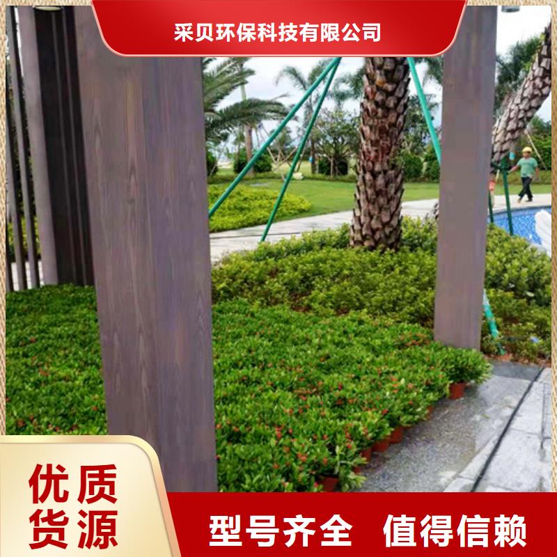 木纹漆施工厂家#钢结构建筑#金属面#仿古建筑