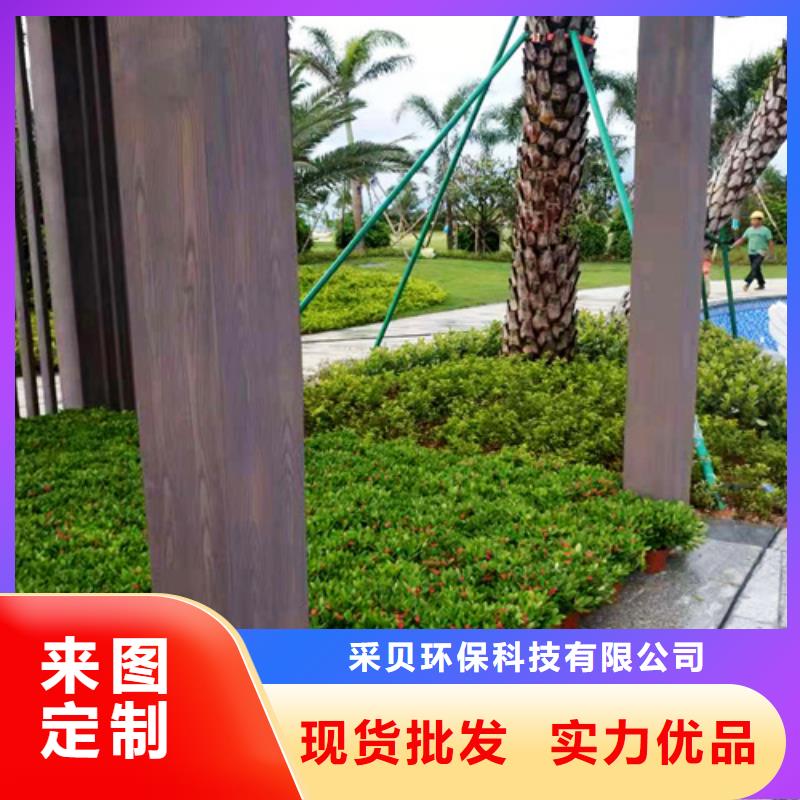 园林建筑木纹漆，内外墙木纹漆，艺术涂料施工多少钱