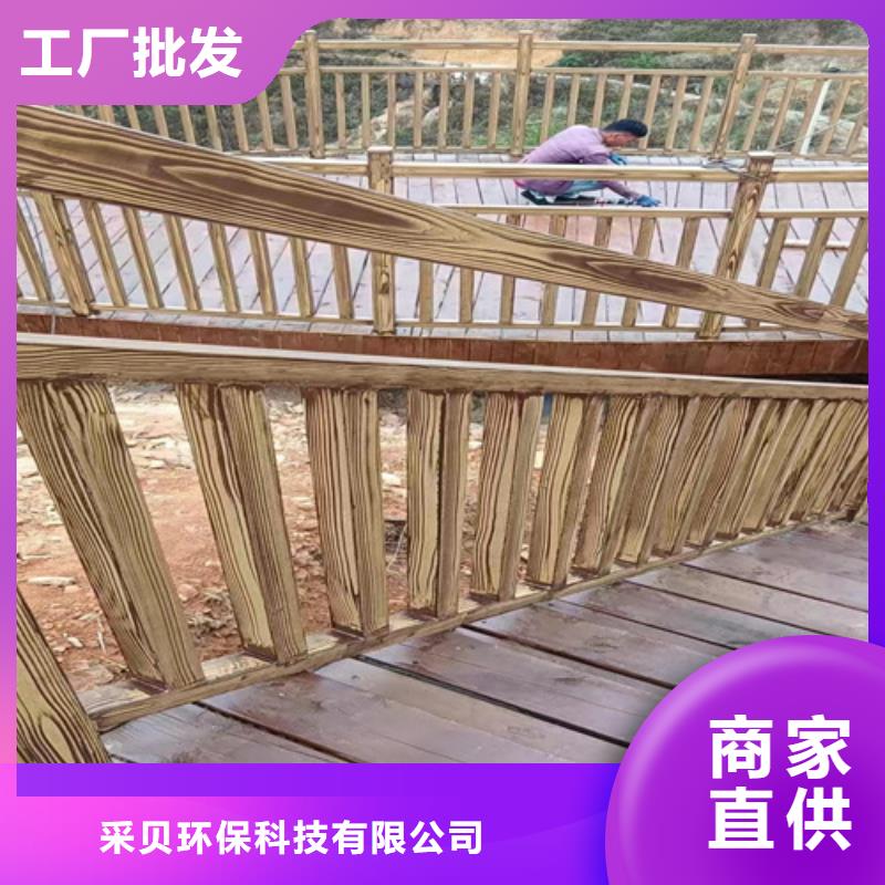 仿木纹漆厂家施工#钢结构金属面#凉亭花架#仿古建筑