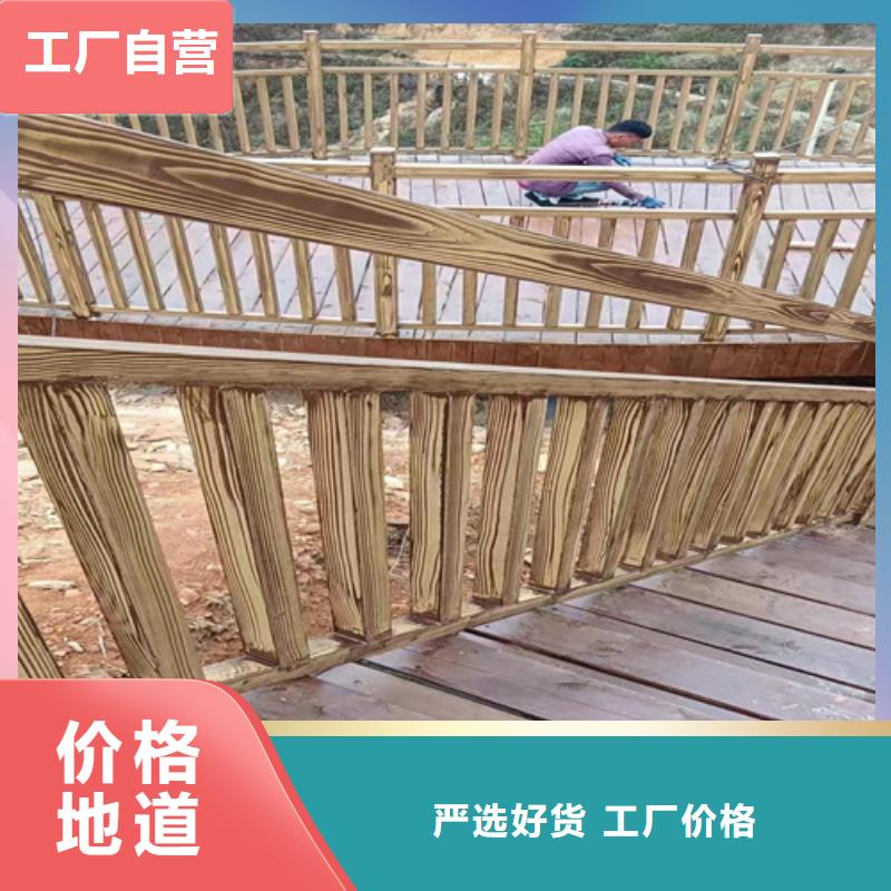 木纹漆施工厂家#钢结构建筑#金属面#仿古建筑