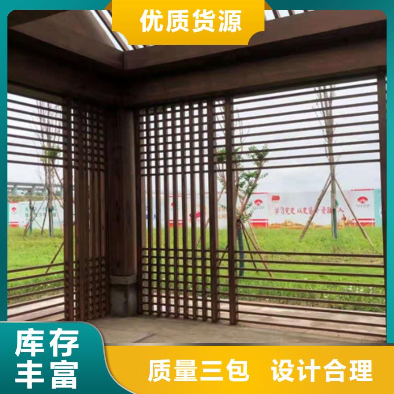 水性木纹漆源头工厂#铁艺花架#仿古建筑#凉亭廊架