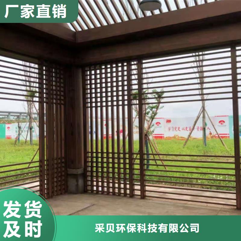 水性木纹漆包工包料#内外墙#不锈钢#铝合金#镀锌管