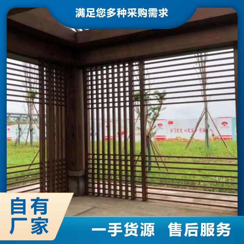 仿木纹漆，钢结构木纹漆，铝合金木纹漆施工价格