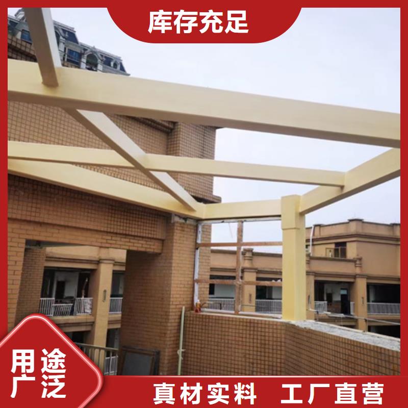 仿木纹效果涂料全包施工价格#钢结构金属面#凉亭花架#仿古建筑