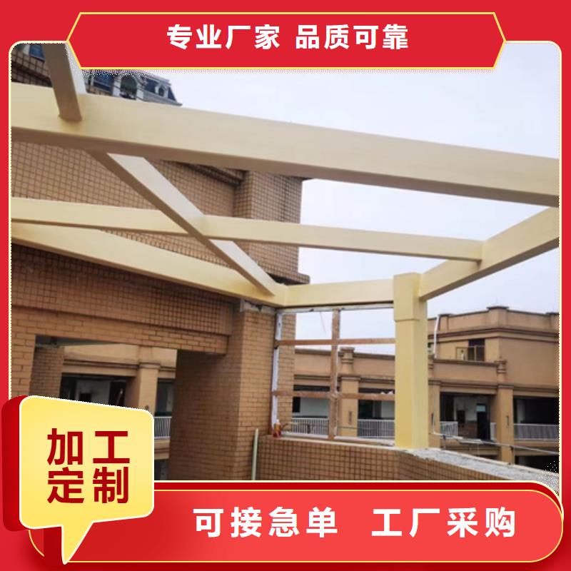 水性木纹漆批发价格#钢结构金属面#凉亭花架#仿古建筑