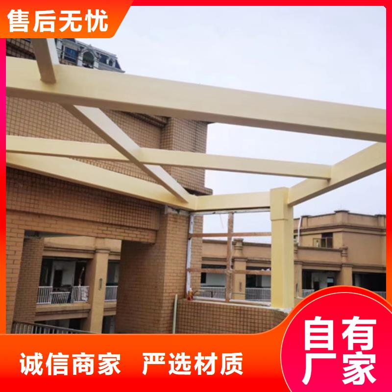 木纹漆厂家电话#钢结构金属面#凉亭花架#仿古建筑