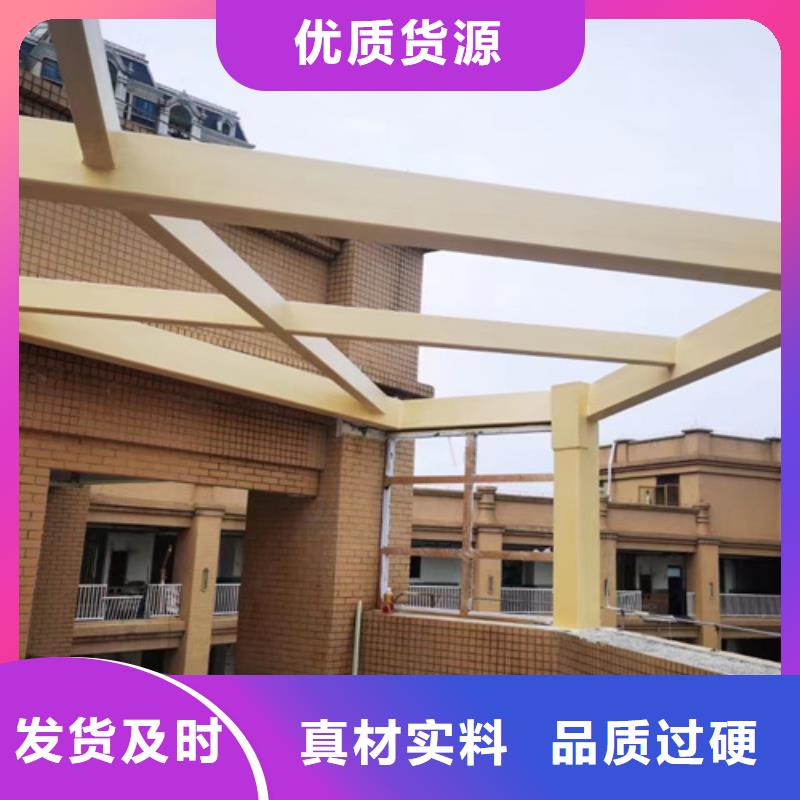 园林建筑木纹漆，内外墙木纹漆，艺术涂料批发厂家