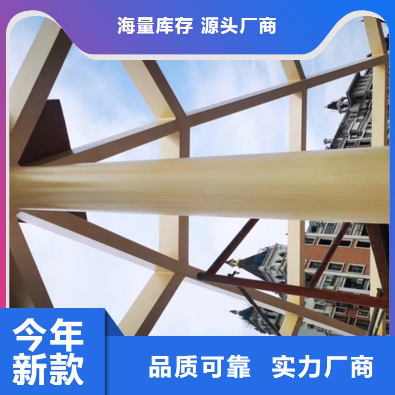廊架护栏木纹漆，钢结构仿木纹漆，仿古木纹漆多少钱一公斤