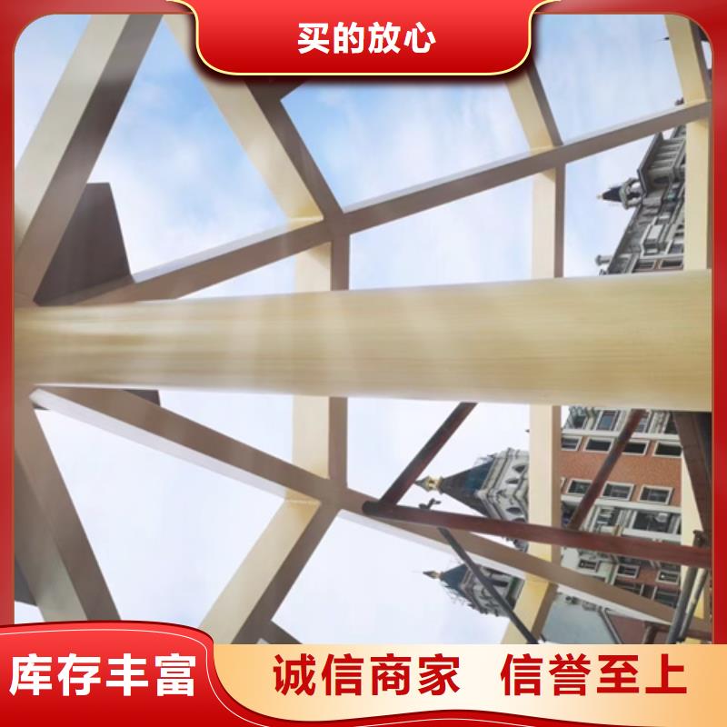 廊架护栏木纹漆，钢结构仿木纹漆，仿古木纹漆施工多少钱