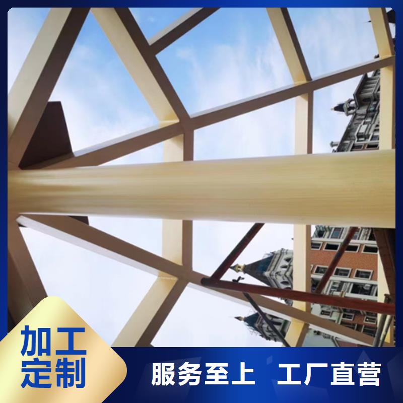 木纹漆，仿木纹效果涂料，艺术涂料厂家批发