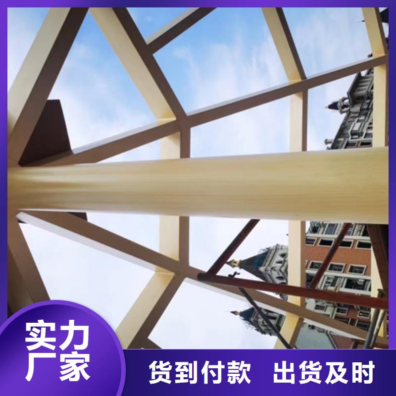 木纹漆施工厂家#钢结构建筑#金属面#仿古建筑