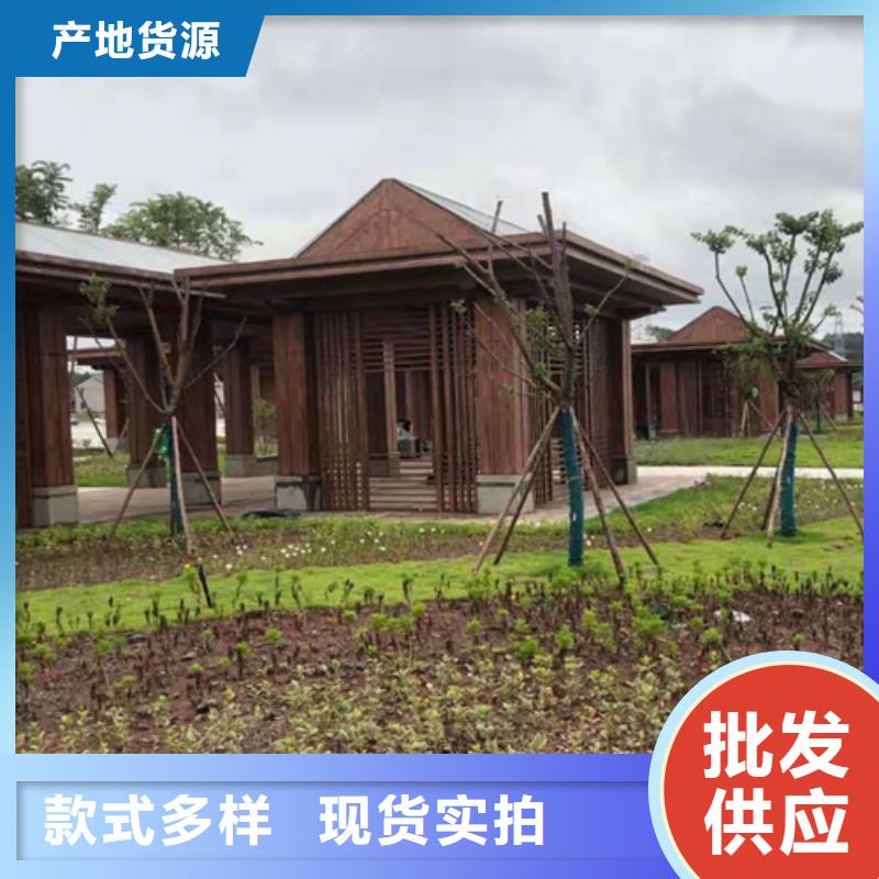 复古木纹漆包工包料#内外墙#不锈钢#铝合金#镀锌管