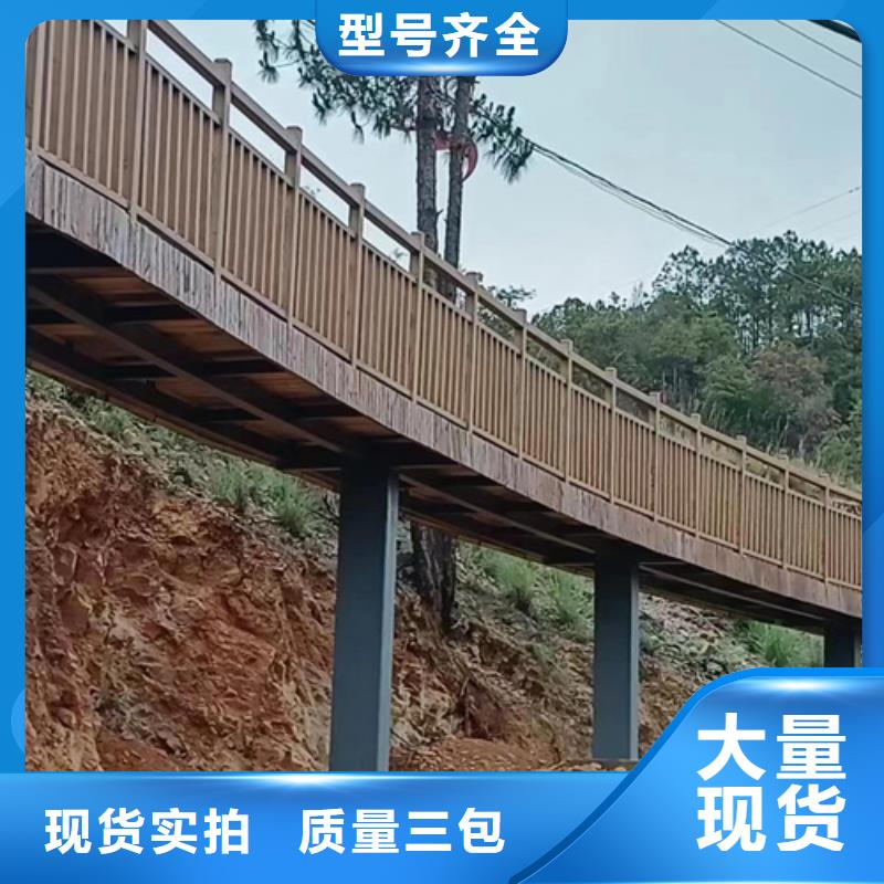 水性木纹漆施工价格#不锈钢#长廊花架#廊架护栏