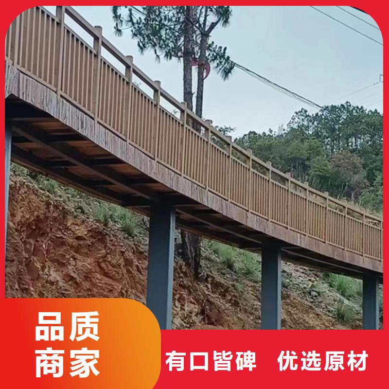 仿木纹效果涂料厂家批发#钢结构建筑#金属面#仿古建筑