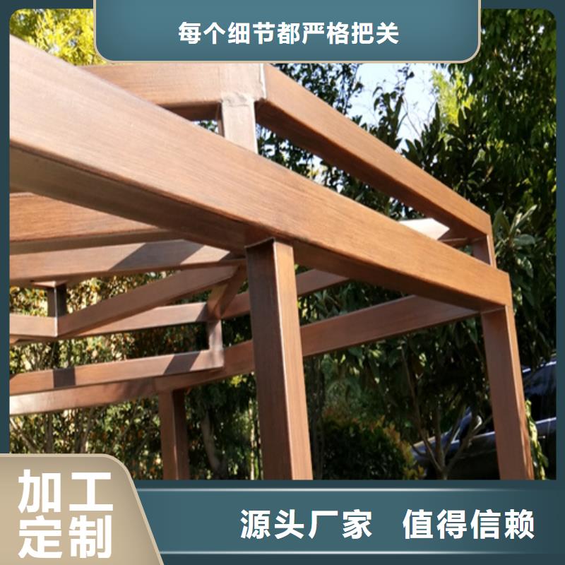 肌理漆-视频-肌理漆|云南省文山市|马关|麻栗坡|怒江|昭通|楚雄|迪庆|保山|西双版纳|德宏