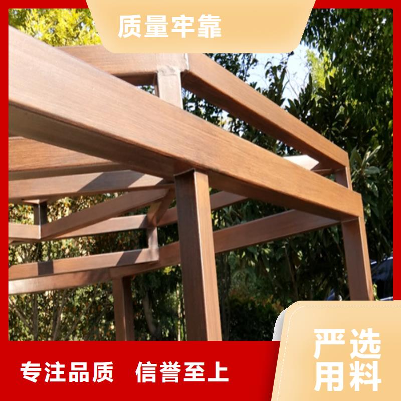 木纹漆，仿木纹效果涂料，艺术涂料厂家批发
