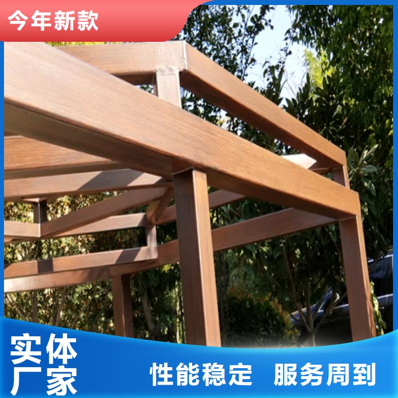 复古木纹漆源头批发#铁艺花架#仿古建筑#凉亭廊架