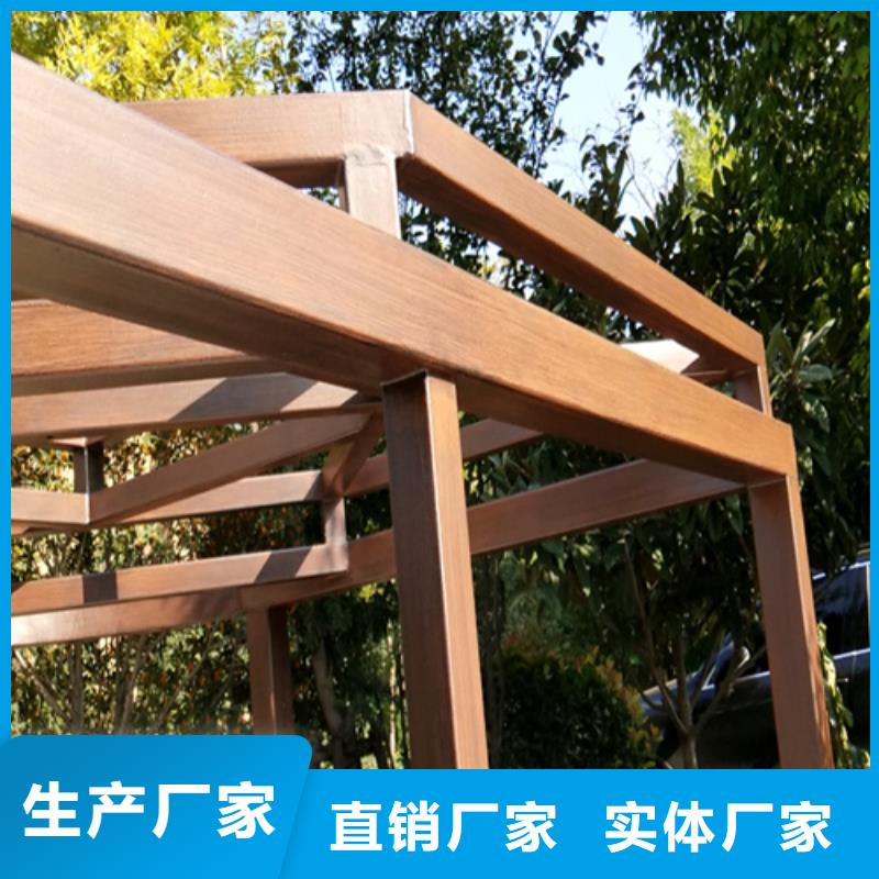 不锈钢仿木纹漆，长廊花架木纹漆，水性木纹漆厂家施工