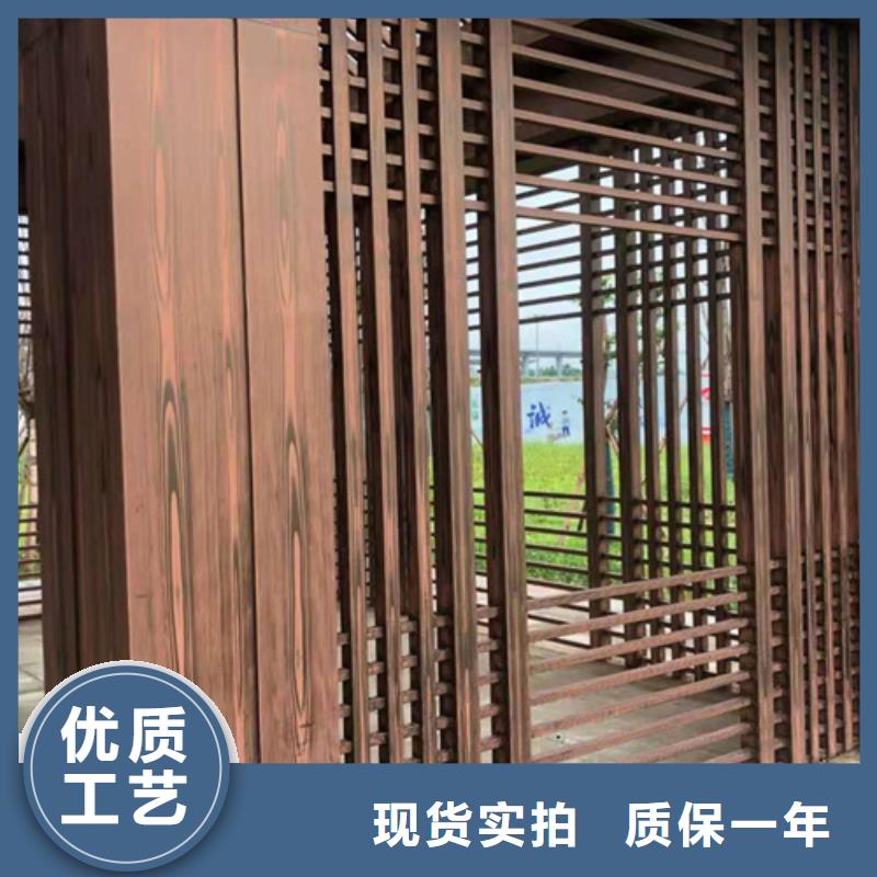 仿木纹漆源头工厂#方钢圆管#长廊护栏#园林建筑