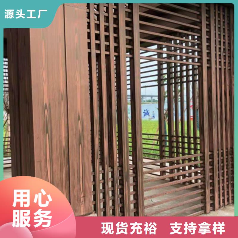 木纹漆厂家定制#铁艺花架#仿古建筑#凉亭廊架