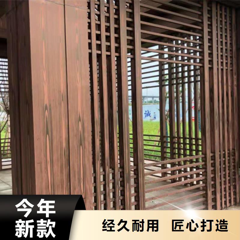 仿木纹漆包工包料#钢结构建筑#金属面#仿古建筑