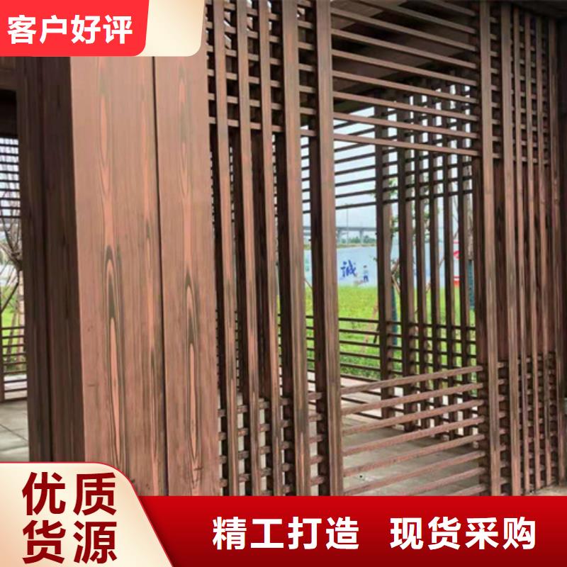 肌理漆-视频-西藏日喀则市采贝肌理漆可服务区域仲巴|白朗|那曲|阿里|林芝|拉萨|山南等