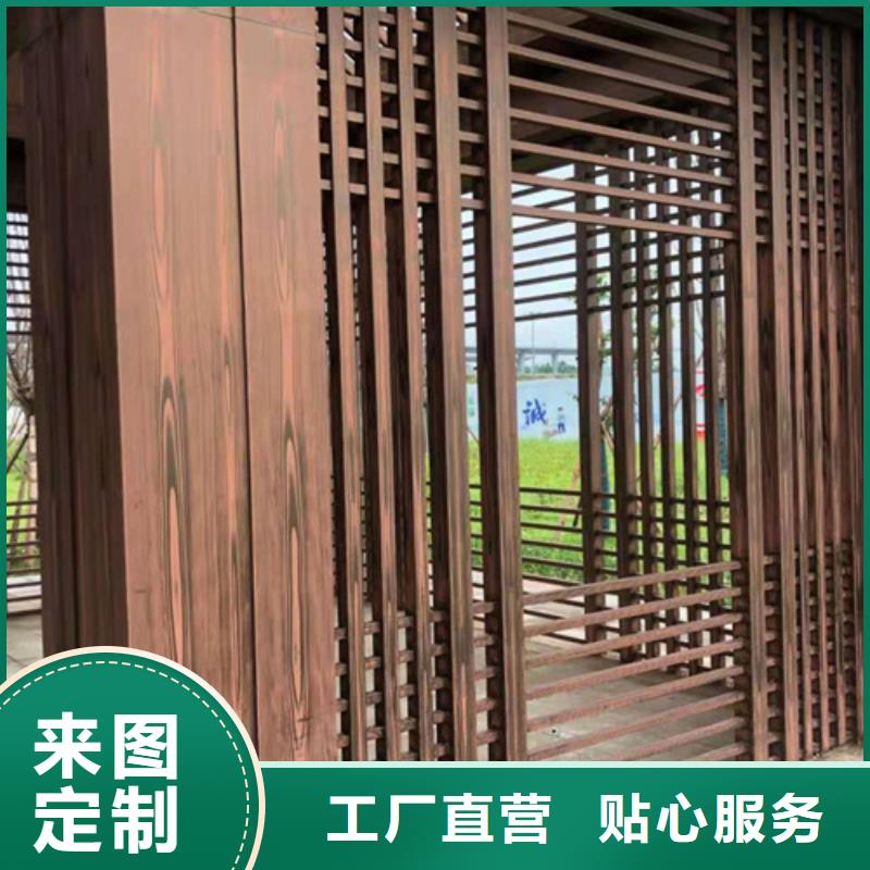水性木纹漆经销商