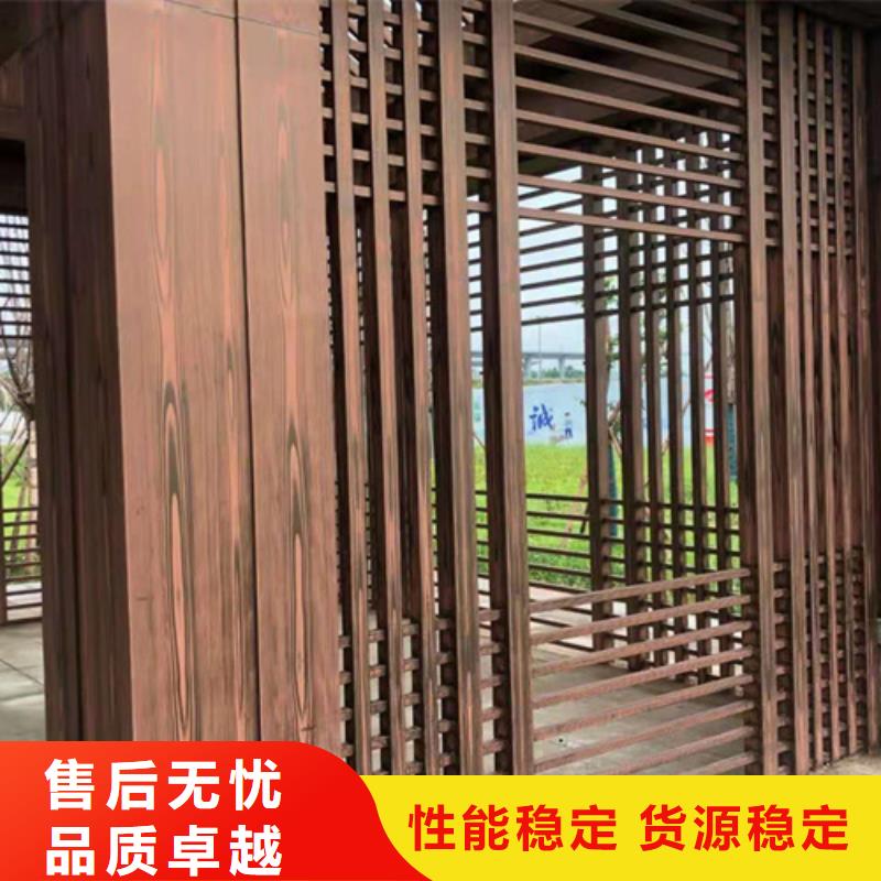 仿木纹漆施工多少钱#方钢圆管#长廊护栏#园林建筑
