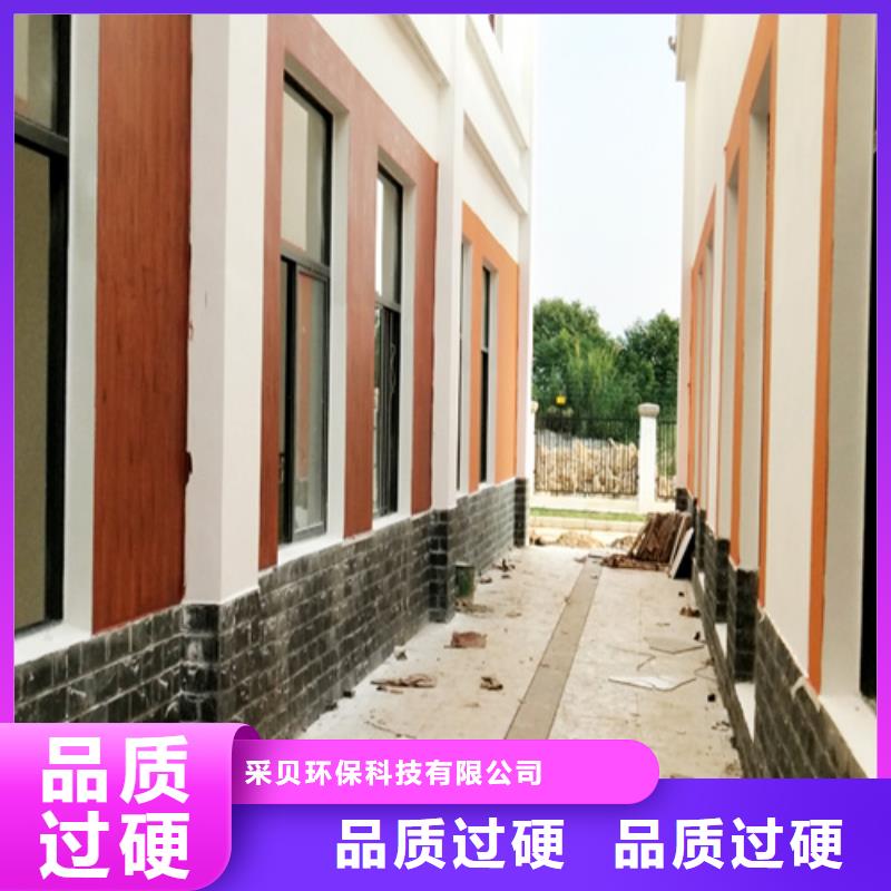 复古木纹漆多少钱一公斤#廊架长廊#凉亭花架#栈道护栏