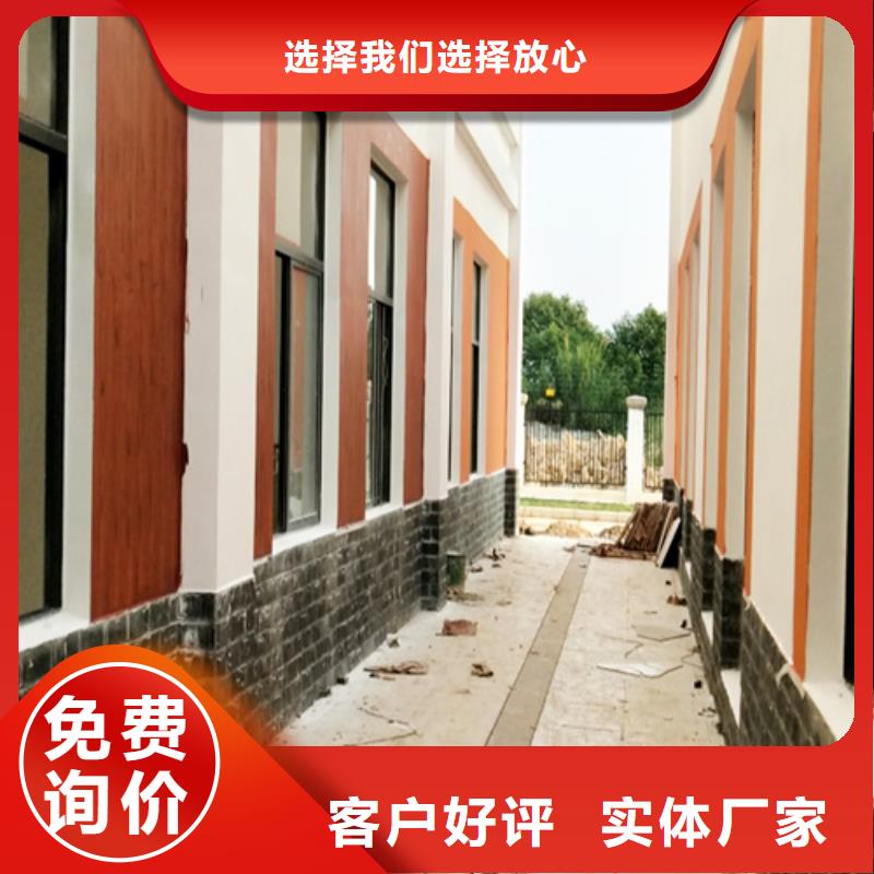 木纹漆批发多少钱#钢结构金属面#凉亭花架#仿古建筑