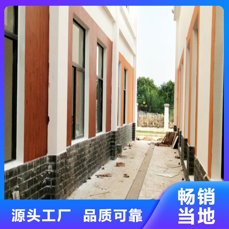 海南保亭县水性环保木纹漆，凉亭花架木纹漆，仿木纹漆厂家电话